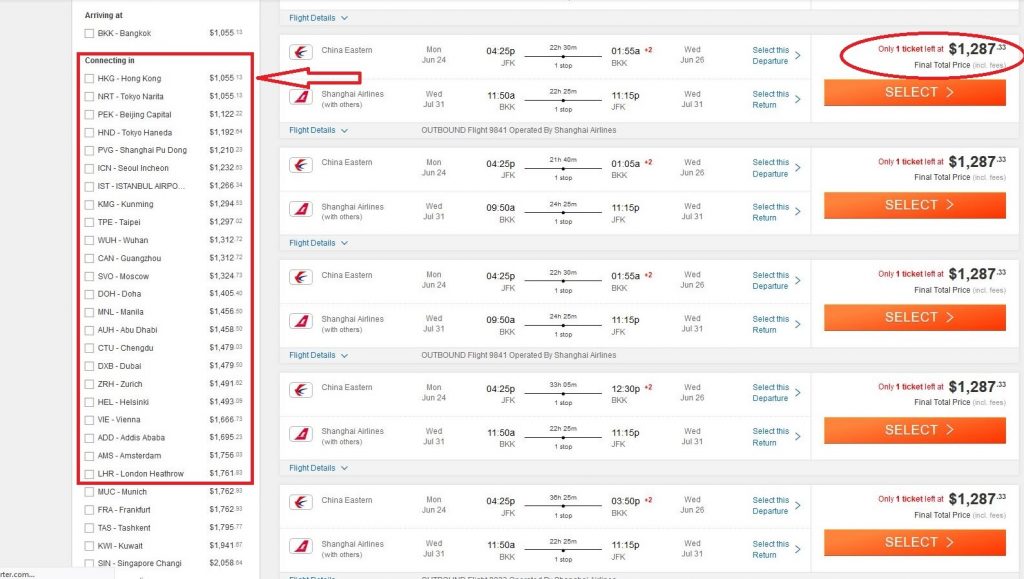 CheapOair connecting flight options