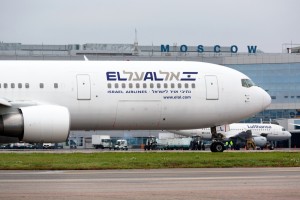 El Al Airlines Launches Nonstop Flights Between Boston and Tel Aviv