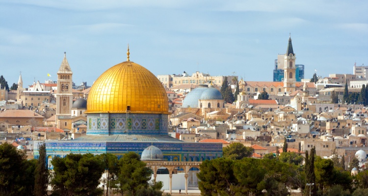 The Dome of the Rock on the temple mount in Jerusalem - Israel