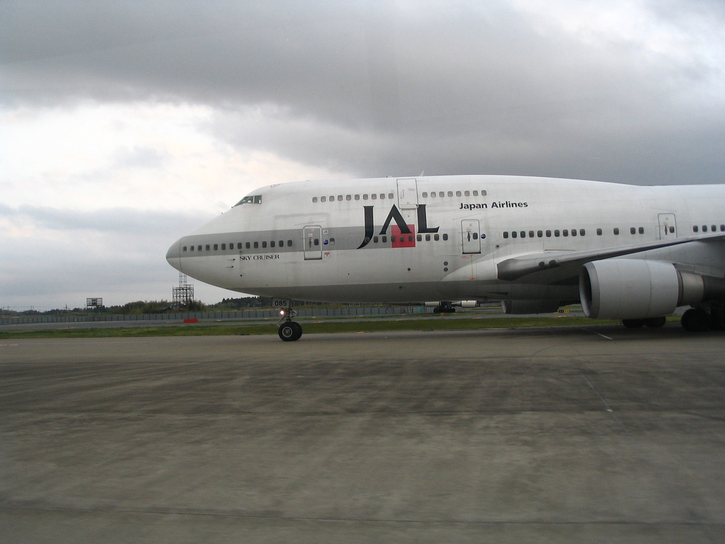 Japan Airlines plane parked at Narita Airport