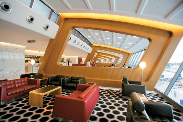 Qantas First-Class Lounge