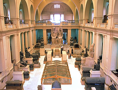 Egyptian Museum