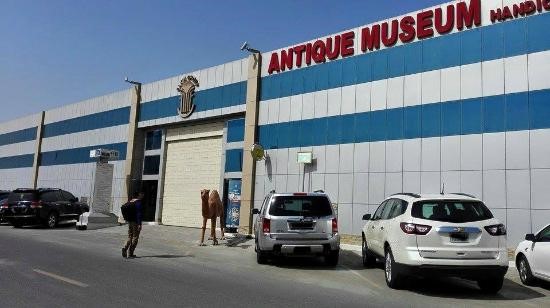 Antique shops in Dubai